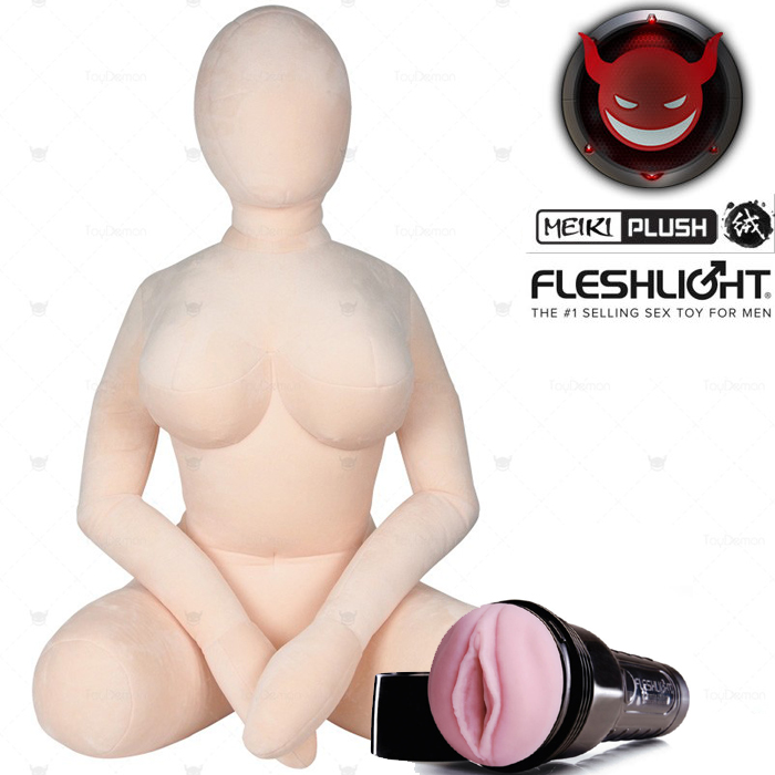 Toy Demon Meiki Plush DX Sex Doll With Fleshlight Pussy